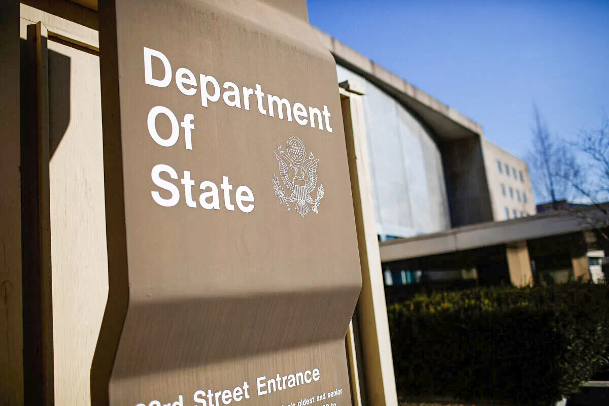 The State Department is shown in Washington on Jan. 26, 2017. (Win McNamee/Getty Images)