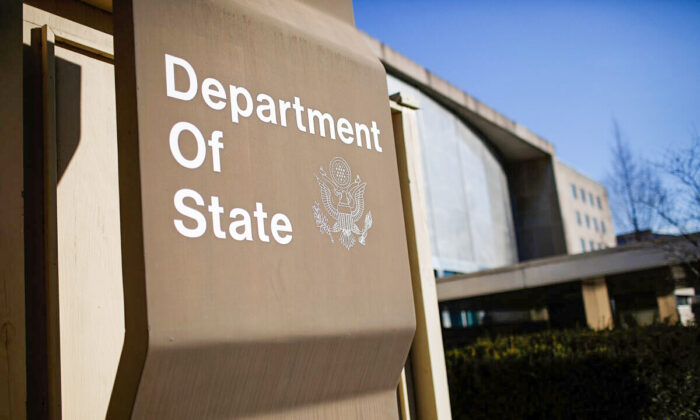 美国国务院于 2017 年 1 月 26 日在华盛顿展出。（Win McNamee/Getty Images）