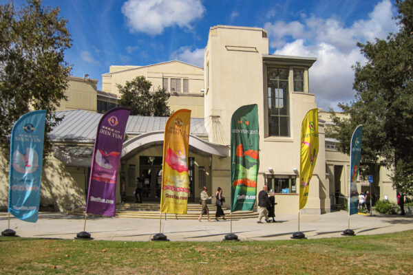 escondido-shen-yun-2021-Theatre