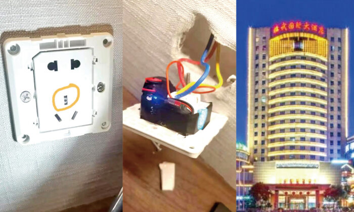Ms. Tang, a Chinese woman, discovered miniature hidden cameras in two hotel rooms during a stay at Linwu International Hotel in Chenzhou City, Hunan Province on Oct. 7. (Shawn Lin/  Pezou)