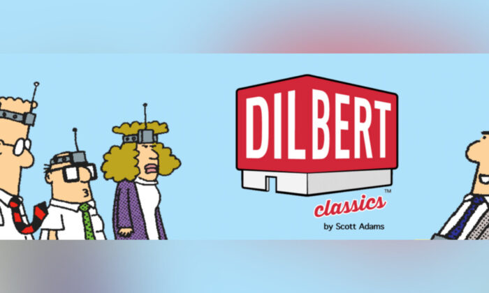 Dilbert: Epoch Comics