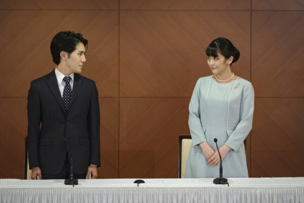 Princess Mako married