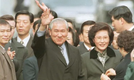 Ex-South Korean President Roh Tae-Woo Dies at 88
