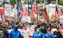 New York City Employees Protest Vaccine Mandate As Deadline Looms