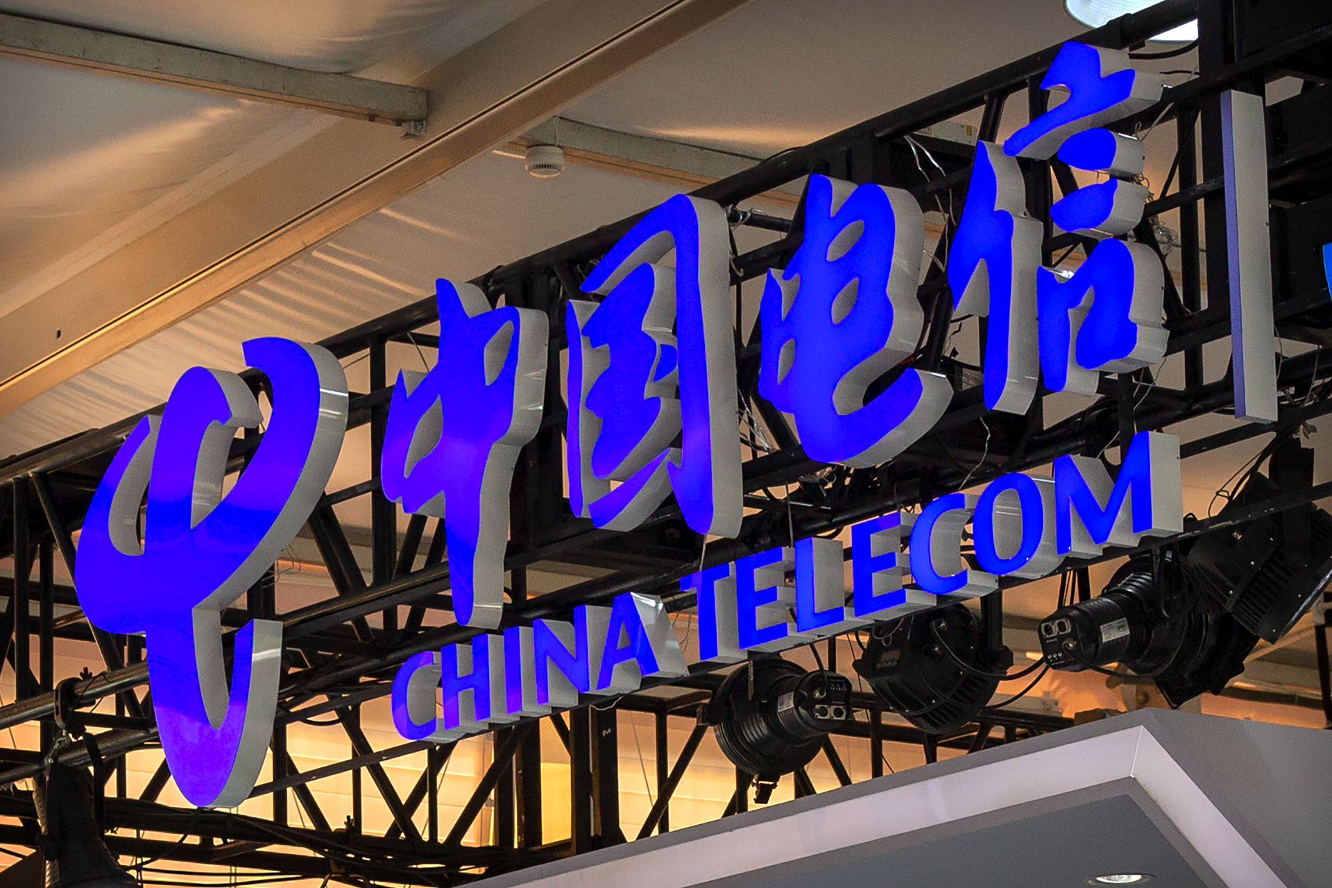 China Telecom Plans to Continue Operations in the US Despite FCC Ban - Vimarsana News