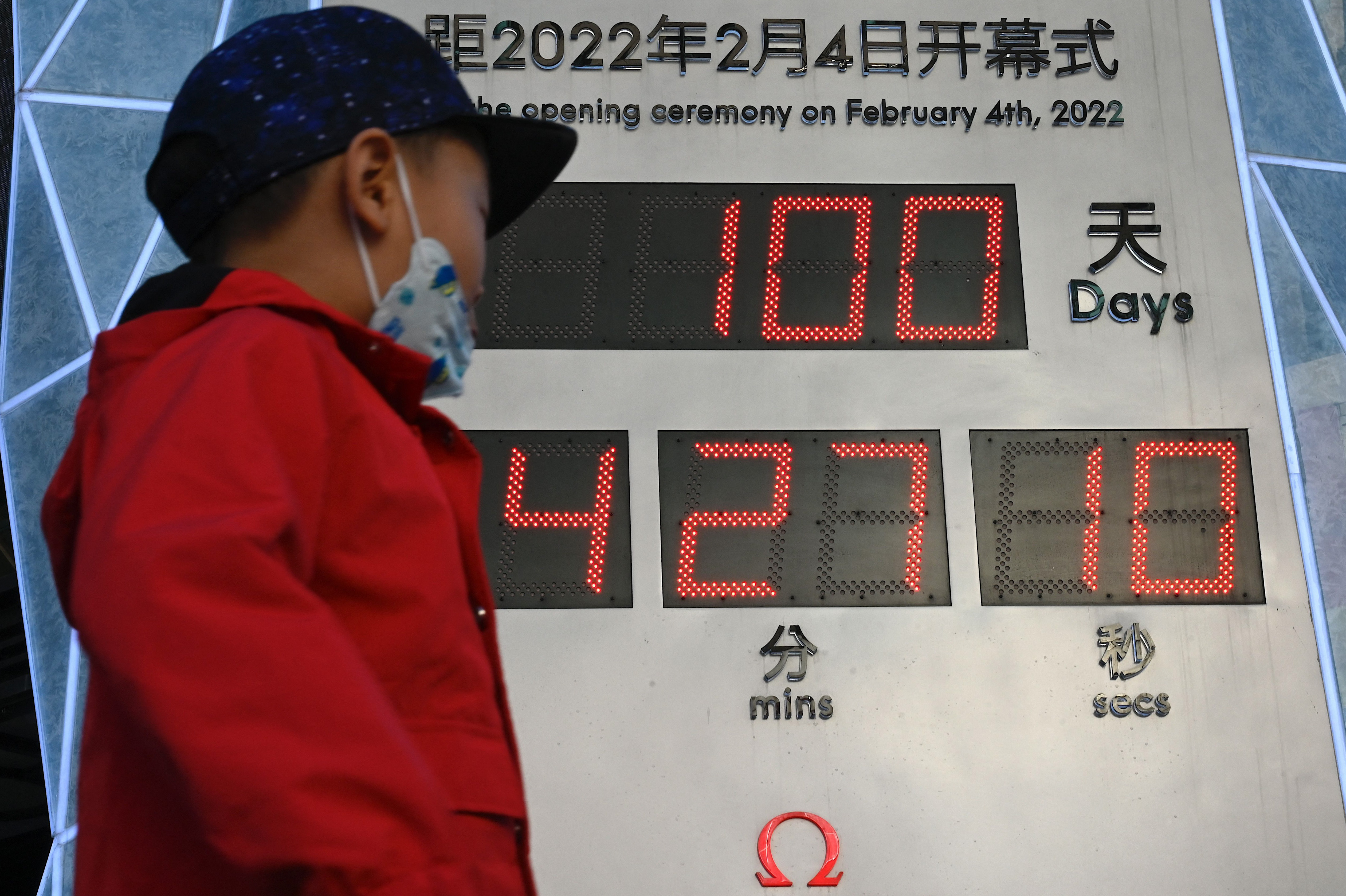 China Races to Contain New COVID-19 Outbreak, 100 Days Before Winter Olympics - Vimarsana News