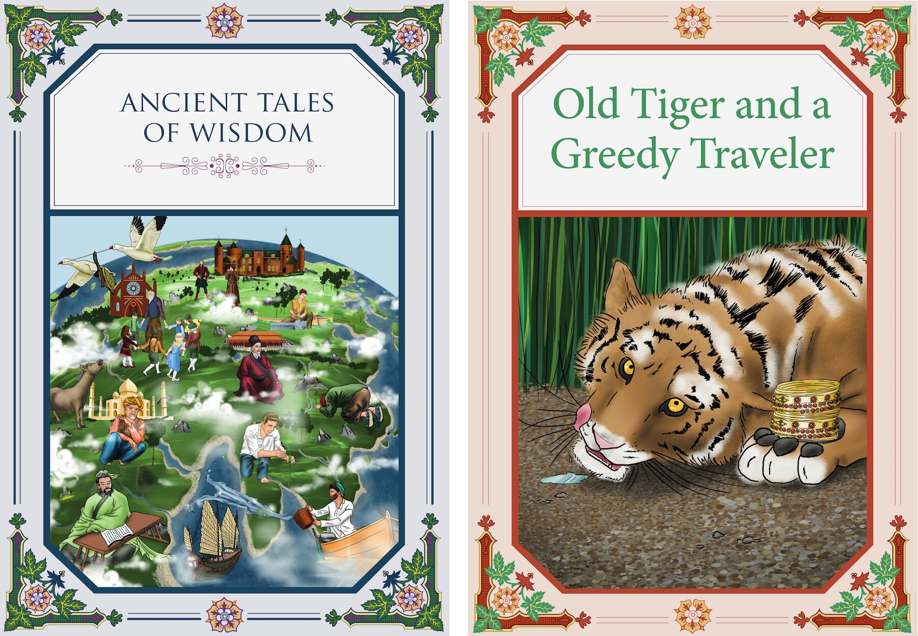 Ancient tales. Old Tiger Рома. Ancient Tale. Traveller’s Tales. Traveller s Tales.