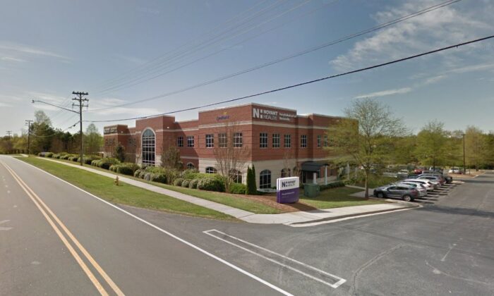 A North Carolina Novant Health location in a file photo. (Google Street)