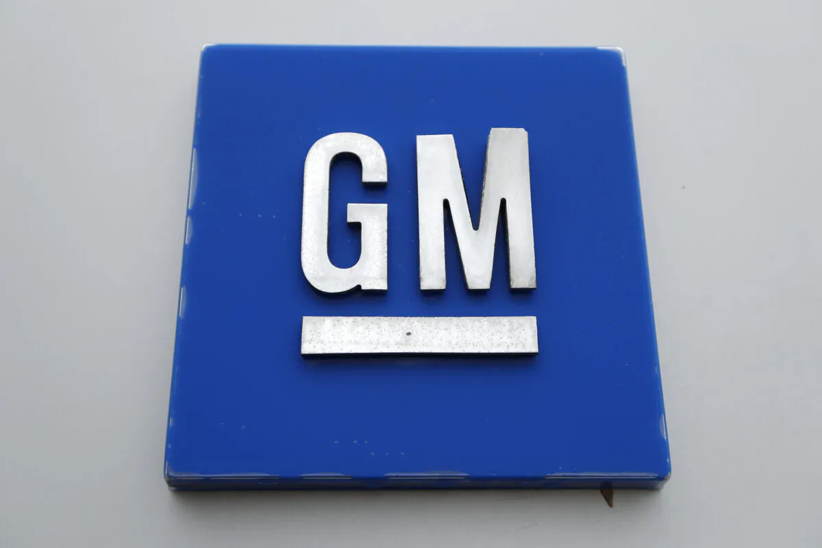 A GM logo is shown at the General Motors Detroit-Hamtramck Assembly plant in Hamtramck, Mich., on Jan. 27, 2020. (Paul Sancya/AP Photo)