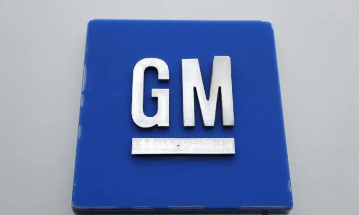 A GM logo is shown at the General Motors Detroit-Hamtramck Assembly plant in Hamtramck, Mich., on Jan. 27, 2020. (Paul Sancya/AP Photo)