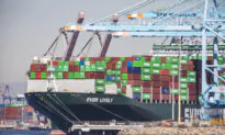 Record US Trade Deficit, Slowing Wholesale Inventory Gains Seen Curbing Economic Growth