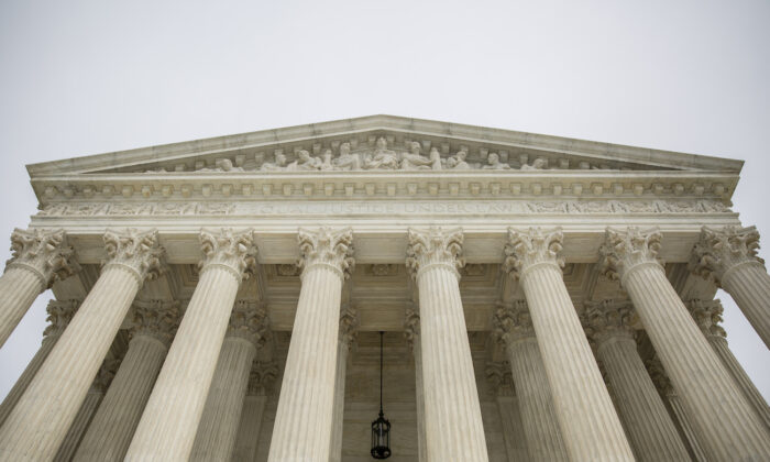 The Supreme Court of the United States in Washington on Sept. 22, 2017. (Samira Bouaou/The Epoch Times)