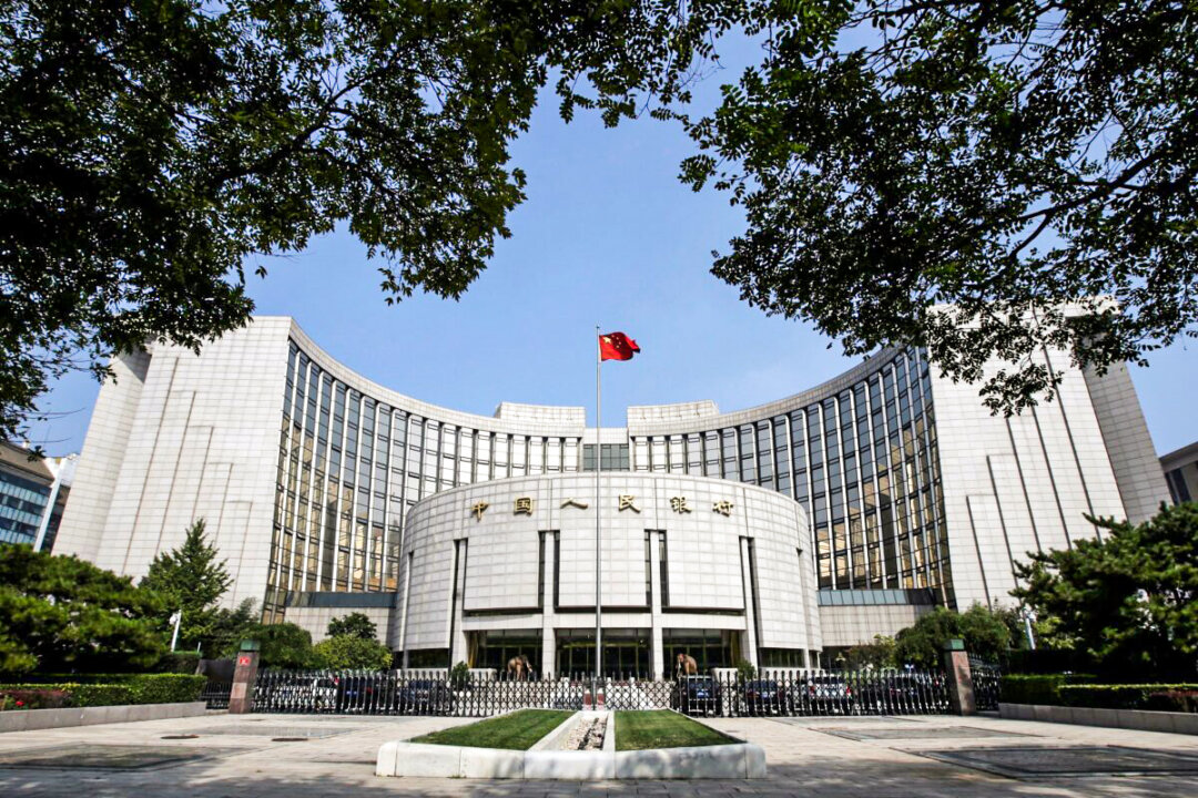 China Rrr China Cuts Banks’ Reserve Requirements in Bid to Stimulate Slowing ...