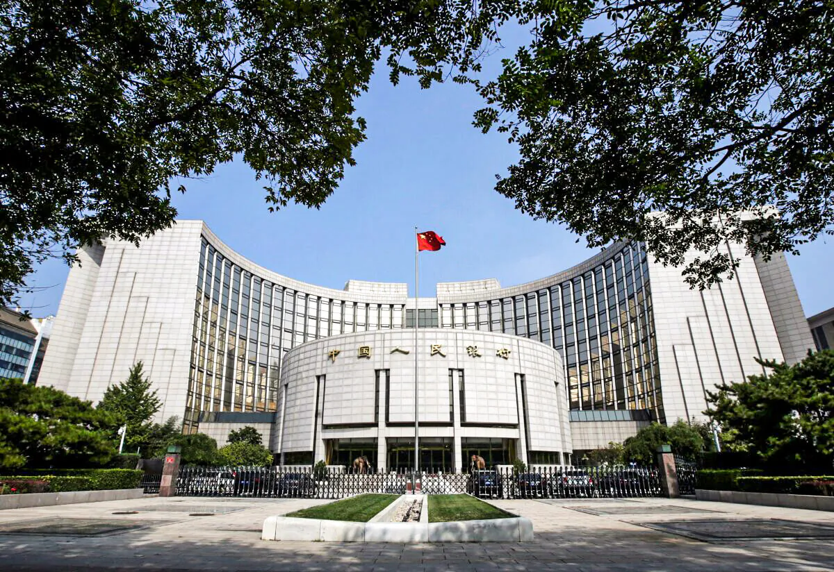 Headquarters of the People's Bank of China (PBOC), the central bank, is pictured in Beijing on Sept. 28, 2018. (Jason Lee/Reuters)