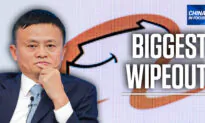 Alibaba Yearly Stock Loss Breaks Record