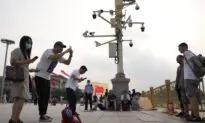 Communist China: A Real Life ‘1984’ Nightmare