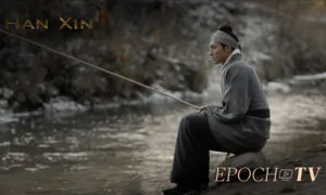 Han Xin Episode 1: Hesitate