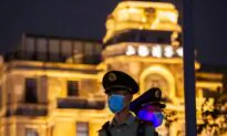 Former Head of the Provincial Gestapo-Like Office in China Put Under Investigation
