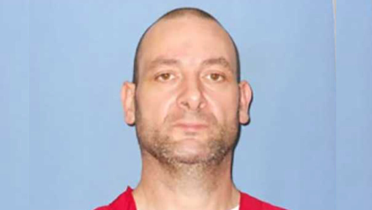 Death Row Inmate Seeks Execution; Judge to Decide Competency - Vimarsana News