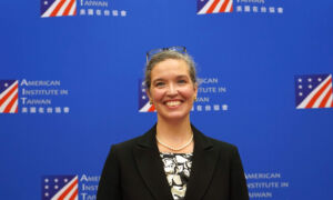 US to Deepen Relations With Taiwan in Face of China Tensions