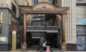 CCP Mismanagement to Blame for Evergrande Crisis, Business Experts Say
