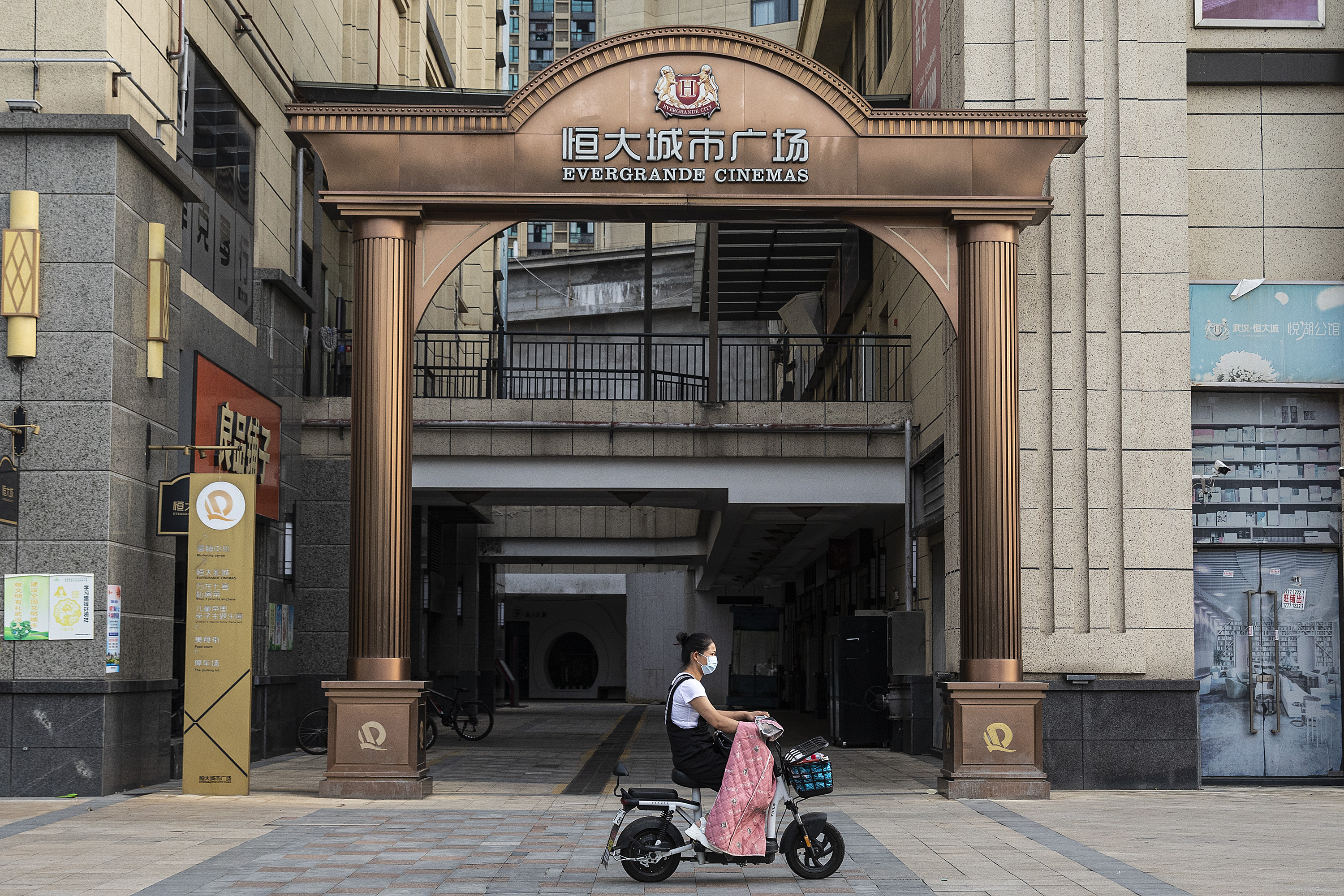 CCP Mismanagement to Blame for Evergrande Crisis, Business Experts Say - Vimarsana News