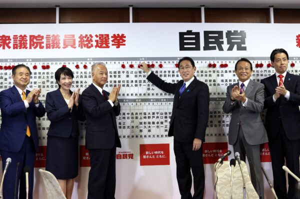 Epoch Times Photo