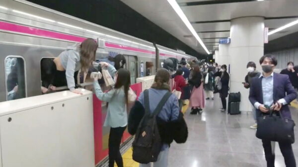 Epoch Times Photo