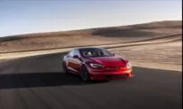 Tesla Expands Battery Production Plans, Signs Supply Agreement With Ganfeng Lithium