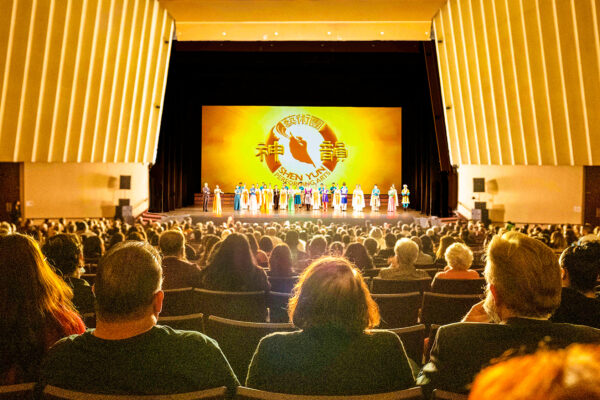 10312021-200pm-fresno-Curtain-shenyun