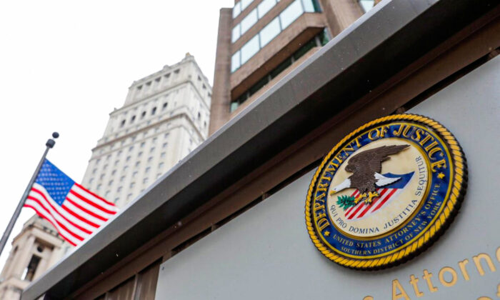 The seal of the United States Department of Justice is seen on the building exterior of the United States Attorney's Office of the Southern District of New York in Manhattan, N.Y., on Aug. 17, 2020. (Andrew Kelly/Reuters)