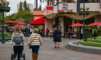 Downtown Disney $5 Million Renovation Planned