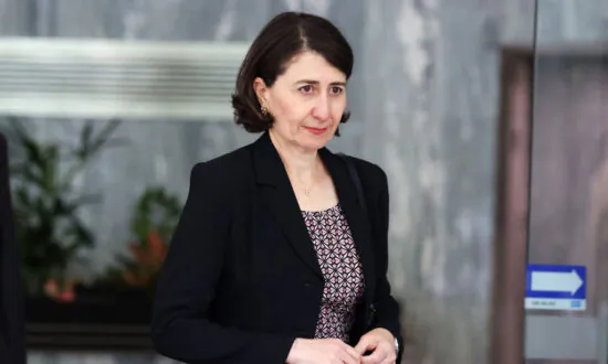 Gladys Berejiklian Loses Appeal Against Corruption Allegations