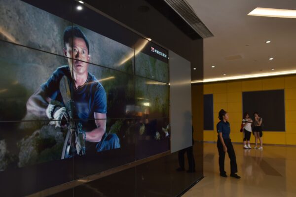 Epoch Times Photo