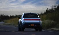 The Rivian IPO: What You Need to Know