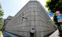 IMF Urges Japan to Raise Taxes, Scale Down Emergency Pandemic Support