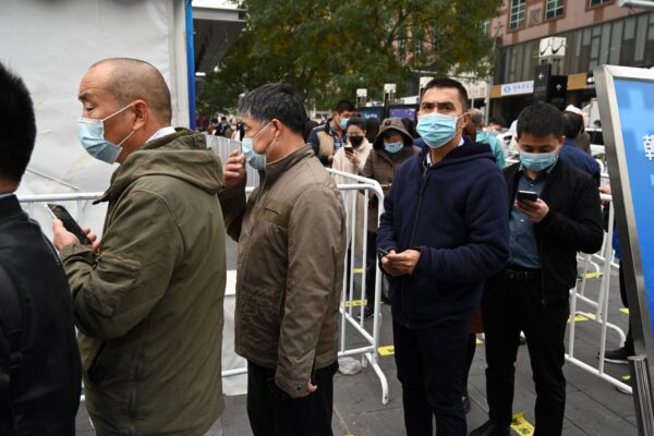 COVID booster Beijing