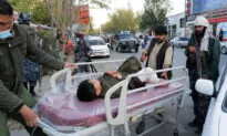 Many Feared Dead, Wounded as Explosions, Gunfire Hit Military Hospital in Afghanistan