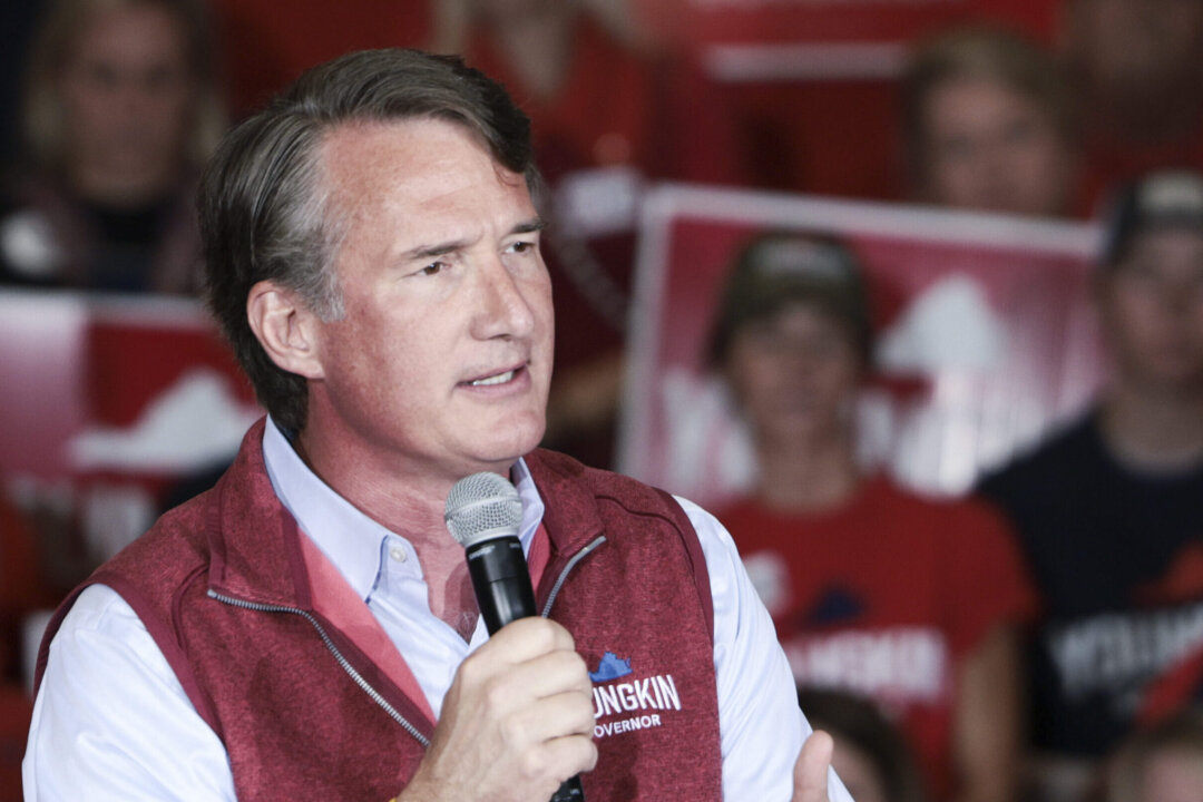 Virginia Gov.-Elect Youngkin Picks Next Education Secretary