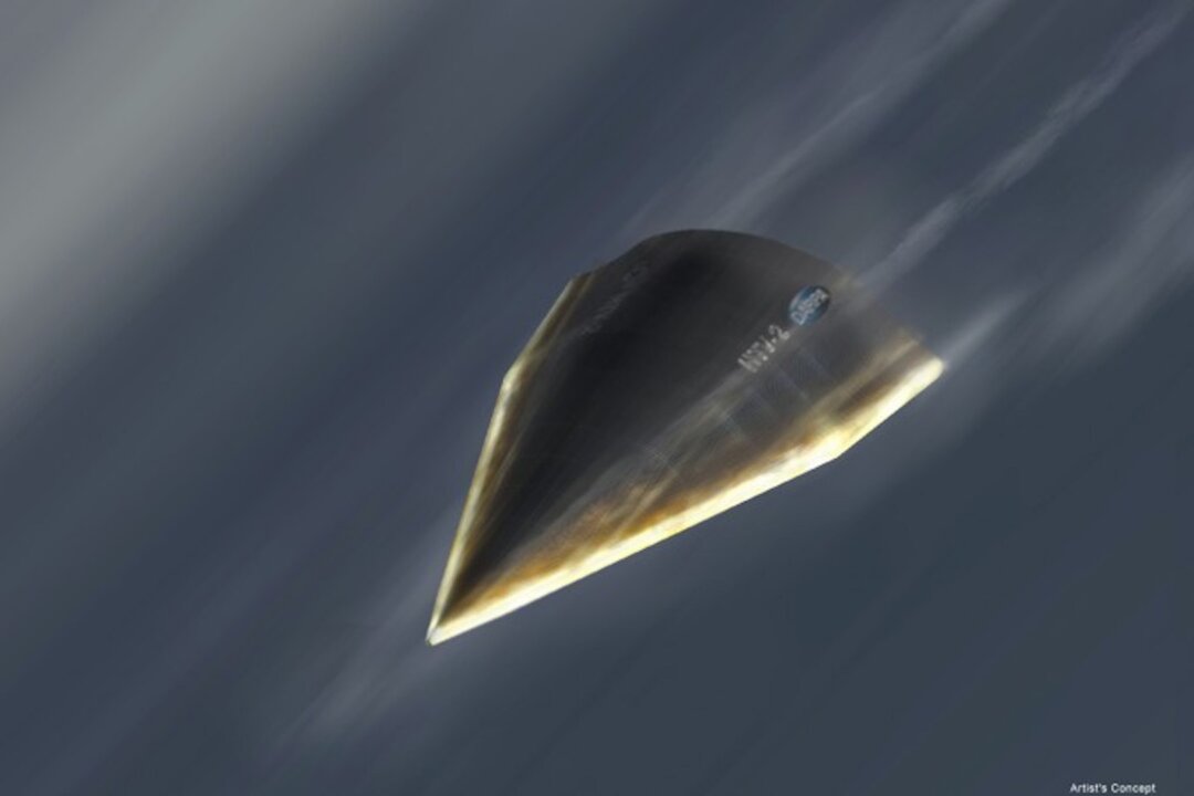 Chinese Hypersonic Weapon Launched Second Missile: Report