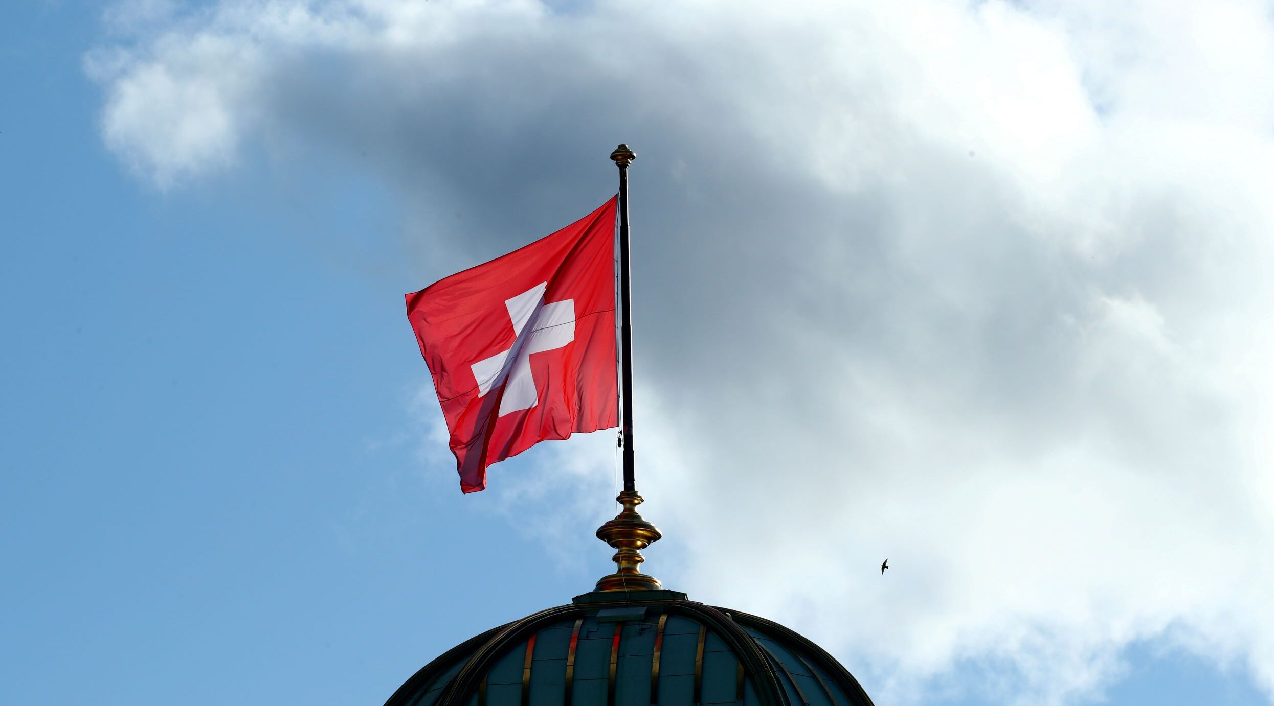 Swiss Banks Expect Market Access Deal With Britain in 2022: NZZ - Vimarsana News