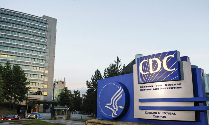 The Centers for Disease Control and Prevention (CDC) headquarters is seen in Atlanta, Ga., in a file photograph. (Tami Chappell/Reuters)