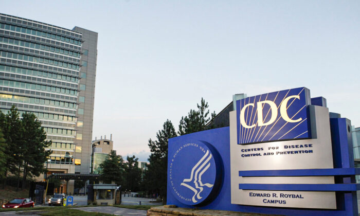 The Centers for Disease Control and Prevention headquarters is seen in Atlanta, Ga., in a file photograph. (Tami Chappell/Reuters)