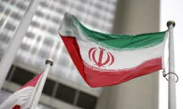 US, Israel Will Work to Prevent Iran From Getting Nuclear Weapons: Blinken