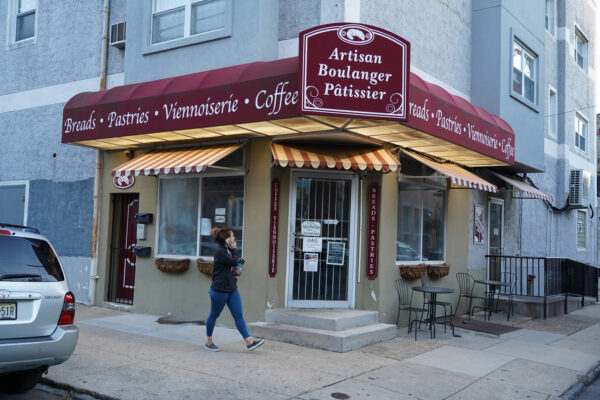 Artisan Boulangerie Patissier
