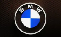 BMW Says It Is Not Interested in McLaren Automotive, Audi Says Open to Cooperation