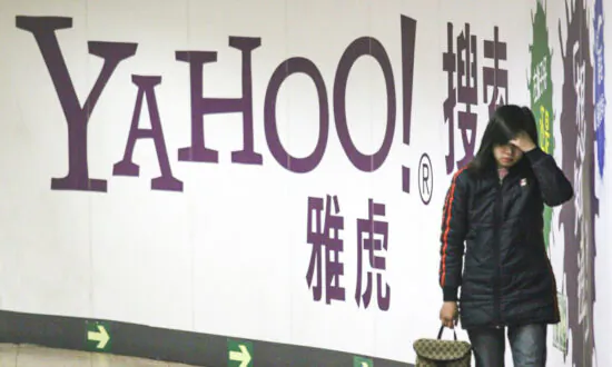 Why Are Foreign Tech Firms Pulling Out of China?