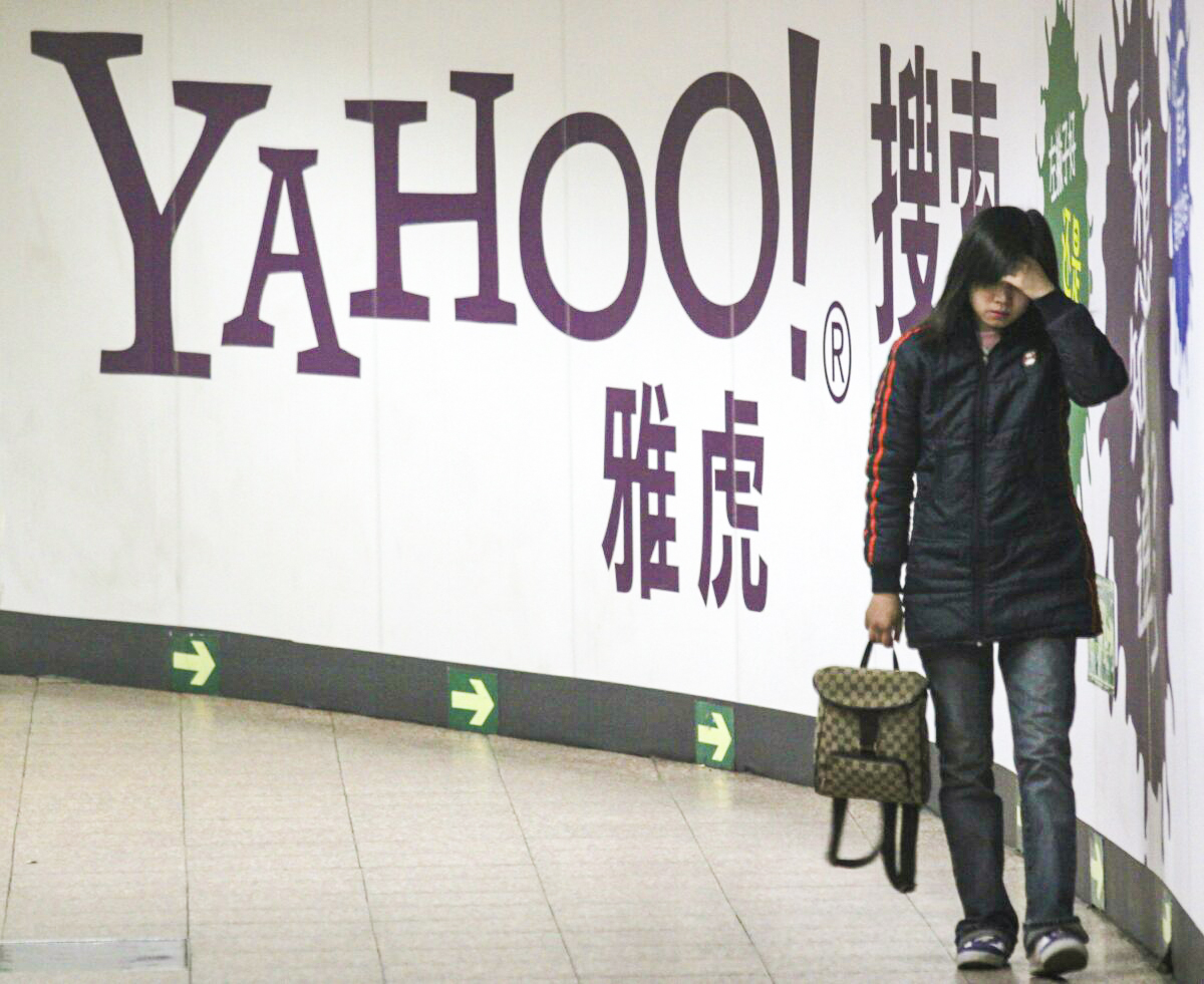 Why Are Foreign Tech Firms Pulling out of China? - Vimarsana News