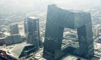 Beijing Paid Millions to DC Radio Station to Broadcast Propaganda