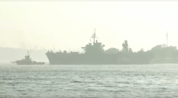 USS Mount Whitney